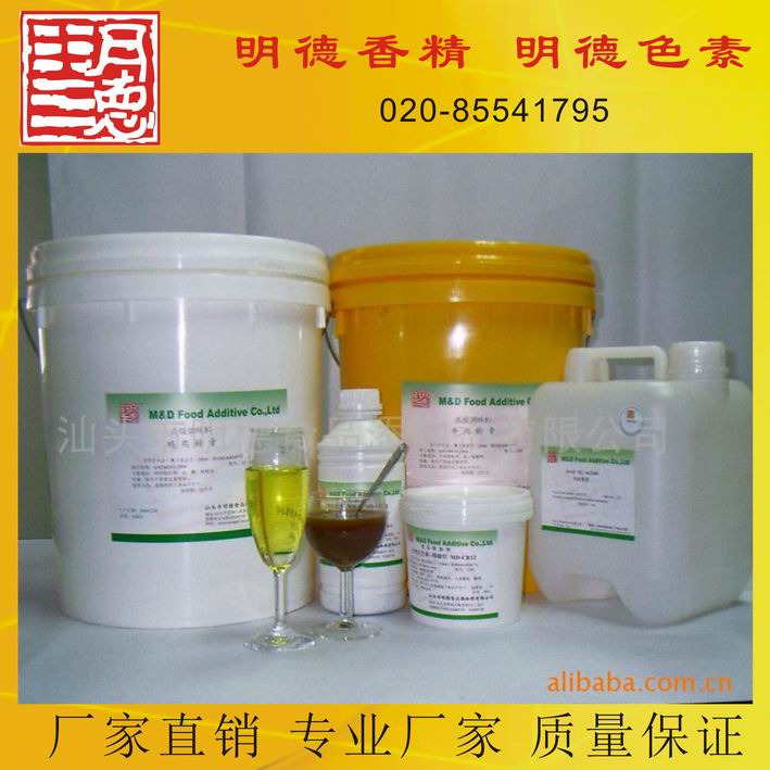 �c���鿴Ԕ��